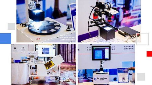 移遠通信工業智能品牌寶維塔及核心產品解決方案正式發布，引領通信傳輸設備專業維修新紀元
