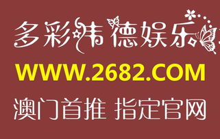 淘金盈代理廣告設(shè)計(jì) 唯一指定網(wǎng)站的營(yíng)銷藝術(shù)